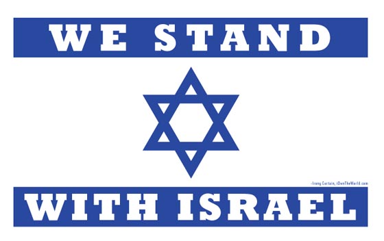 israel-i-stand-with-israel1
