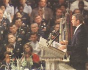 bushatnationalcathedral